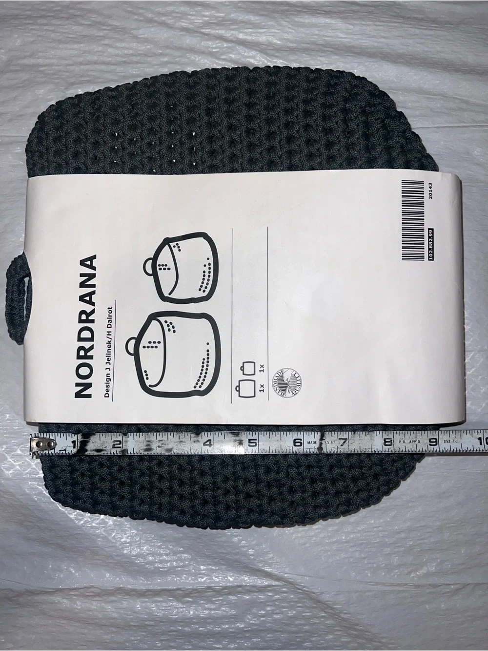 IKEA NORDRANA (2 Baskets)